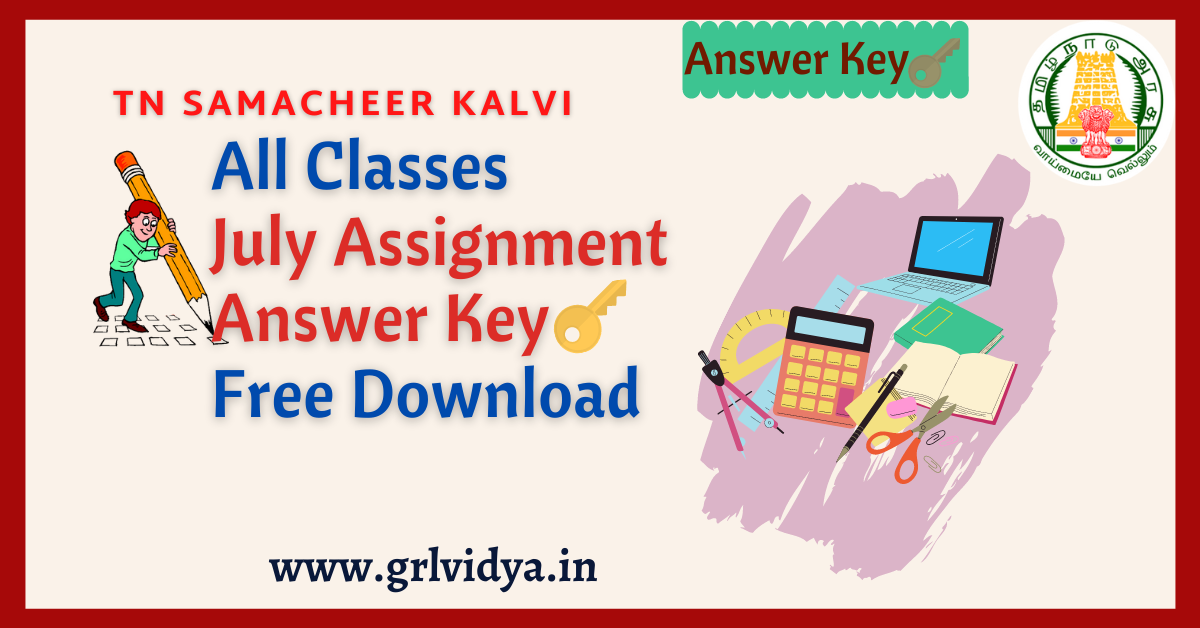 july assignment answer key